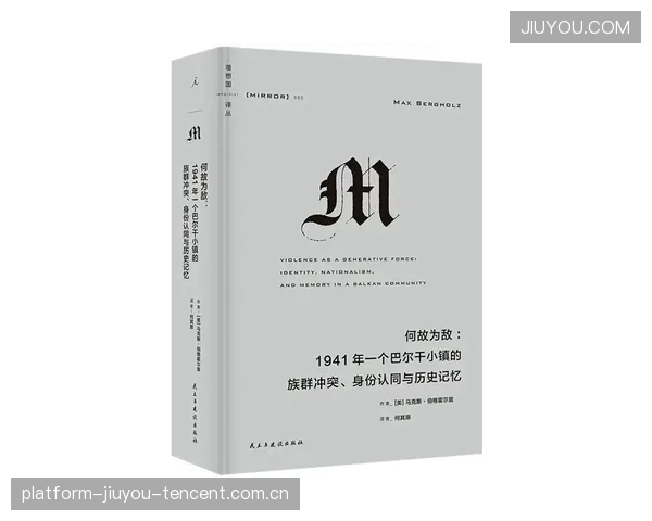 哈里森下课影响持续：从变革到反思的深层次启示