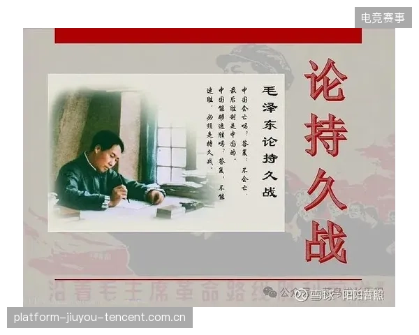 比利时反击效率：从“逆风”到“逆袭”的战略智慧