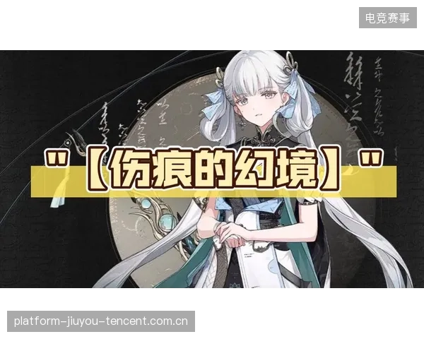 穆帅慧眼挖掘天才：从“零”到“爆”的逆袭之路