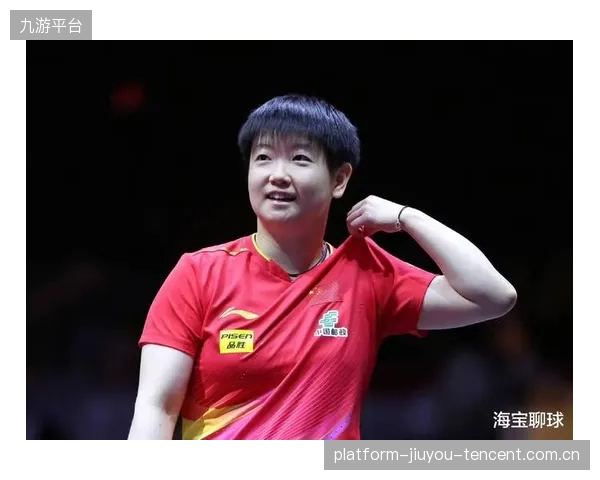 五名国乒选手进正赛：传承梦想，激发新风貌