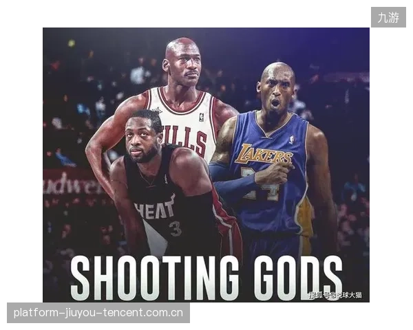 NBA历史后卫TOP10榜单！乔丹魔术师领衔，韦德力压科比跻身前三